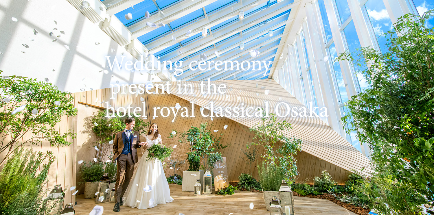 Wedding ceremony present in the hotel royal classical Osaka